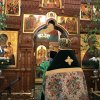 Троица 2017