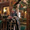 Троица 2017