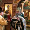 Троица 2017