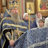 Успение Пресвятой Богородицы. Чин погребения