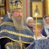 Успение Пресвятой Богородицы. Чин погребения