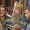 Успение Пресвятой Богородицы. Чин погребения