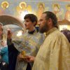 Успение Пресвятой Богородицы. Всенощное бдение