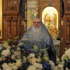 Успение Пресвятой Богородицы