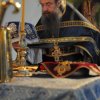 Успение Пресвятой Богородицы