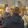 Великая Пятница