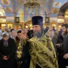 Великая Пятница
