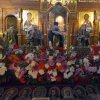Великая Пятница