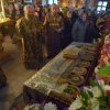 Великая Пятница