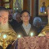 Великая Пятница