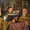 Великая Пятница