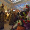 Великая Пятница
