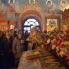 Великая Пятница
