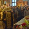 Великая Пятница