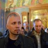 Великая Пятница