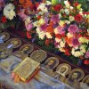 Великая Пятница