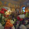 Великая Пятница