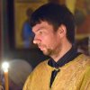 Великая Пятница