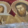 Великая Пятница