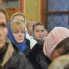 Великая Пятница