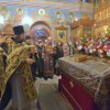 Великая Пятница