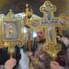 Великая Пятница