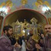 Великая Пятница