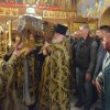 Великая Пятница