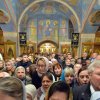Великая Пятница