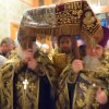 Великая Пятница