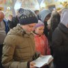 Великая Пятница