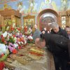 Великая Пятница