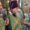 Вербное воскресенье 2017