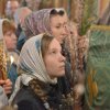 Вербное воскресенье 2017