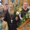 Вербное воскресенье 2017