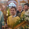 Вербное воскресенье 2017