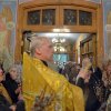 Вербное воскресенье 2017