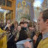 Вербное воскресенье 2017