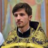 Воздвижение Креста Господня.