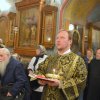 Воздвижение Креста Господня.