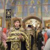 Воздвижение Креста Господня.