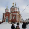 Поездка в Коломну