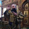 Литургия Преждеосвященных Даров. 23.02.17