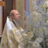 Рождество Христово. Литургия