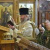 Рождество Христово. Литургия