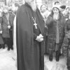 Рождество Христово. Великая Вечерня