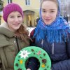 Рождество Христово. Великая Вечерня