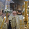Рождество Христово. Всенощное бдение