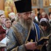Введение во храм Пресвятой Богородицы. 4.12.18