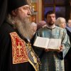Введение во храм Пресвятой Богородицы. 4.12.18